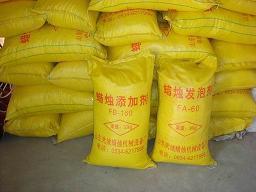 山东德州市武城蜡烛机厂 专业供应蜡烛发泡剂与蜡烛发泡机