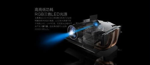 微投行业独角兽火乐科技 销售与技术转让双轮驱动，华为小米亦步其后尘